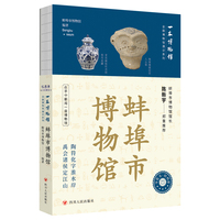  ȫ��(gu��)�����^ͨ�R(sh��)ϵ��һ�������^�������в����^ �xȡ�^��(n��i)�����������Y(ji��)���茍(sh��)��ʷ�Ϻ�����(d��ng)�Ĕ��������ھ�ÿ�����ﱳ��Ĺ���