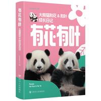  �л����~������؈�ͻ�&���~���L(zh��ng)��ӛ �ͻ����~����0-5�q���L(zh��ng)Ӱ�� ٛ(z��ng)������+�N��+͸��+����Ƭ