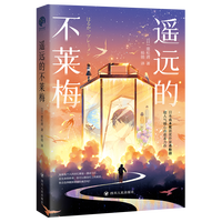  �b�h(yu��n)�Ĳ��R÷