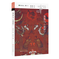  ��ԭ�c�����o�� ���A�Ļ����xϵ�� �ָ������o���о�ȫ���״����� �ƽ�ǧ���i�}�ع���ԭ�r(ji��)ֵ