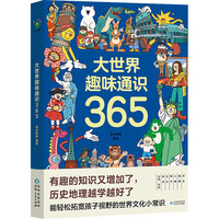 ������Ȥζͨ�R(sh��)365