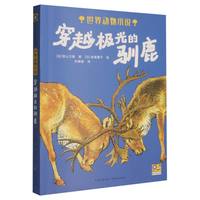 ��Խ�O����Z¹