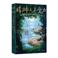 �����ϲ�����