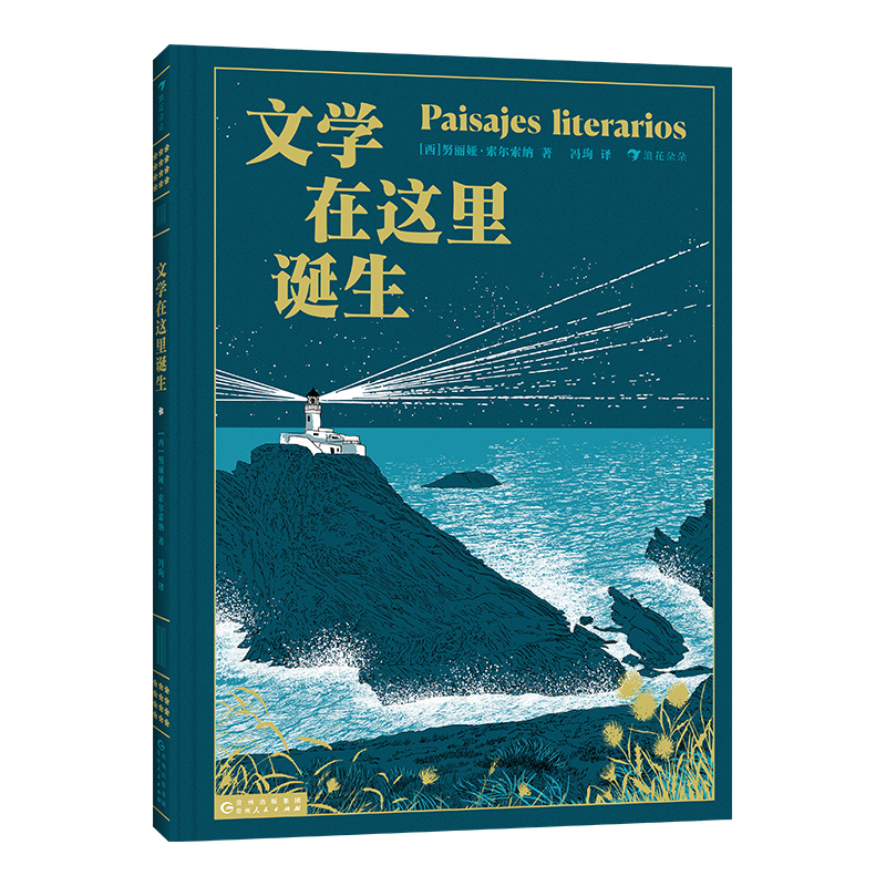 �ČW(xu��)���@���Q�������25��������(j��ng)��������ȫ��15��(g��)���ҵĽ�(j��ng)��������������M(j��n)������ص��ČW(xu��)���磩