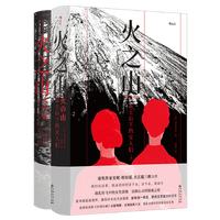 ��֮ɽ����ʿɽ�µ�Ů�˂�