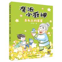 ���^�ϵ�����