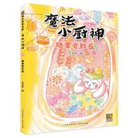 ħ��С�N��