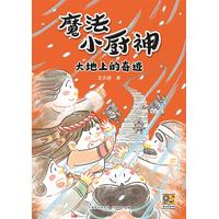 ����ϵ����E