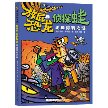 ��ƨ������̽��