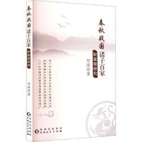 �����(zh��n)���T�Ӱټ�ؔ���^�о�