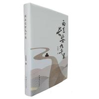 ��ȥ�L����ǧ��