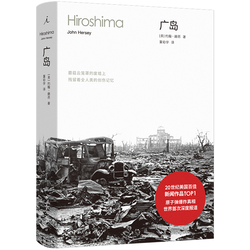 �V�u �����ߪ�(ji��ng)�����״ν�ʾԭ�ӏ���ը���� 20���o(j��)����(gu��)�ټ�����ƷTOP1 �ˑ�(zh��n)��ĩ�ճʬF(xi��n) ����֮�����A(y��)��