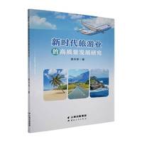 �r(sh��)�����ΘI(y��)�ĸ��|(zh��)���l(f��)չ�о�