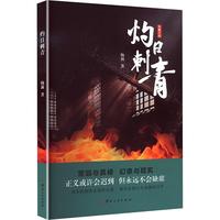 ���մ���