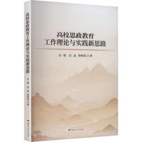 ��У˼������������Փ�c���`��˼·