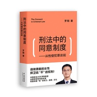 �̷��W�v�x�ڶ���