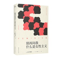 �e�ن���ʲô��Ů�����x