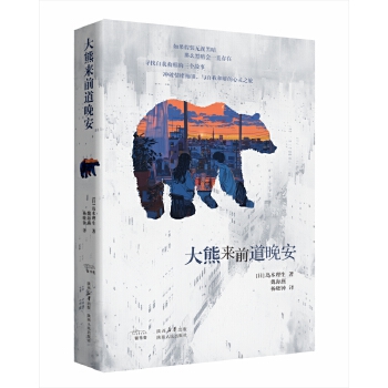 ���܁�ǰ������