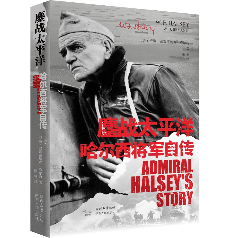 ���(zh��n)̫ƽ�󡪡���������܊�Ԃ�