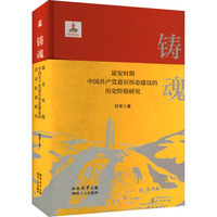  �T�ꡪ���Ӱ��r(sh��)���Ї�(gu��)���a(ch��n)�h���R(sh��)�ΑB(t��i)���O(sh��)�Ěvʷ��(j��ng)�(y��n)�о�