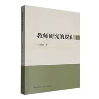 �̎��о���߉݋