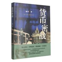 ؛���ܑ�(zh��n)