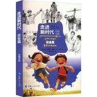 ���M(j��n)�r(sh��)��