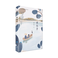 ä�򡤺�ˮ��