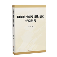 ���������ؼ���߅�؅^(q��)��(j��ng)���о�