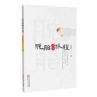 Ó̥һ���ó�