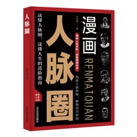 ���x���}Ȧ