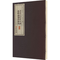 ���h�ϕr������