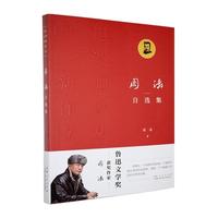 �ܝ����x��