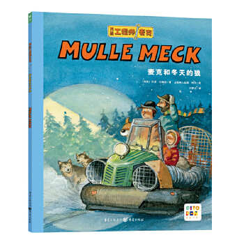  �f�ܹ��̎����� ���˺Ͷ������ ��ͯ����?q��ng)D������܇�w�C(j��)�ھ�C(j��)��܇����܇�׃�˯ǰ����(d��ng)�X��(d��ng)���L��