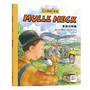  �f(w��n)�ܹ��̎����� ȫ4��(c��)��ͯ����?q��ng)D��(hu��)��(sh��)��܇(ch��)�w�C(j��)�ھ�C(j��)��܇(ch��)����܇(ch��)�׃�˯ǰ����(d��ng)�X��(d��ng)���L��