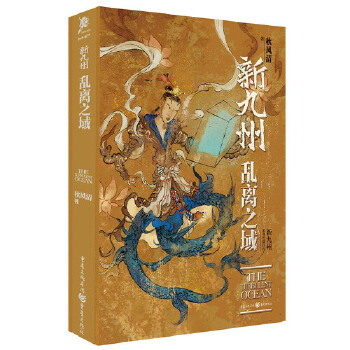  �¾��� �y�x֮�� ���Ŷ����о֡���������������������L(f��ng)����Ʒ�m(x��)���󺽺��������