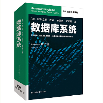  ��(sh��)��(j��)��ϵ�y(t��ng) DBȫ��ͨ�ý̳�