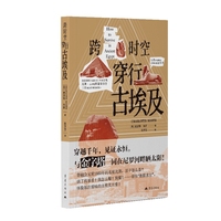  ��r�մ��йŰ���