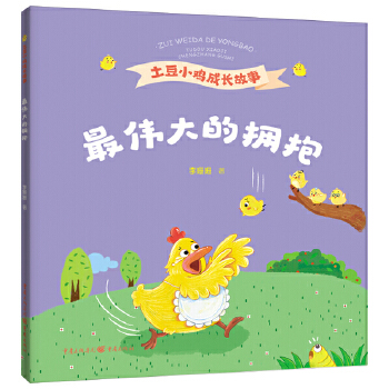  ���ē���