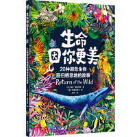  �������������20�N�lΣ����ؚw��Ϣ�صĹ���