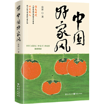  �Ї��ü��L(f��ng)