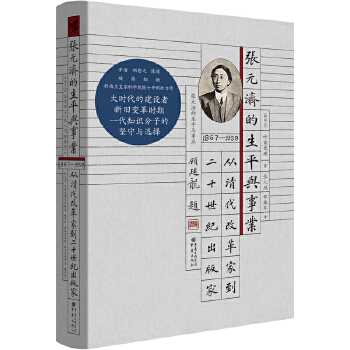  ��?ji��n)��?j��)����ƽ�c�I(y��)��������ĸ�ҵ���ʮ���o(j��)�����