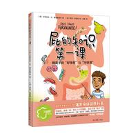 ƨ��֪�R��һ�n