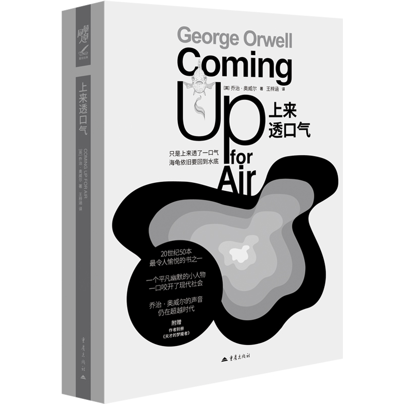  �ρ�(l��i)͸�ښ� ���ΊW���� ��ٛ(z��ng)�����e��(c��)����ŵĉ�(m��ng)�|�ߡ�