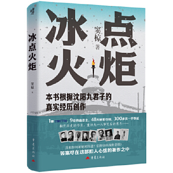  ���c(di��n)��� �]� ��ꖾž��Ӿ�һ����׃�vʷС�f