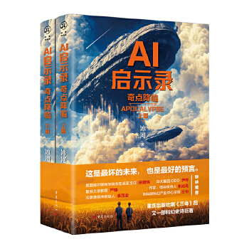  AI��ʾ䛣����c(di��n)���R