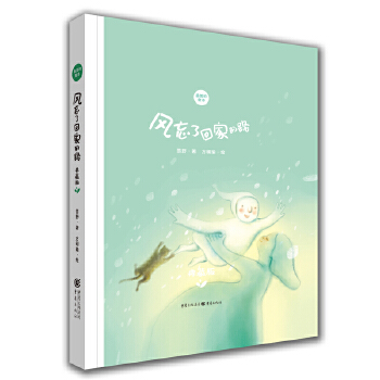  �L(f��ng)���˻ؼҵ�·����ذ� ѩҰԊ(sh��)���L��