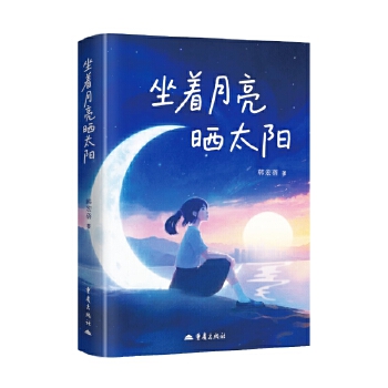  ��������?x��)�̫�?У�@����У�@���LС�f