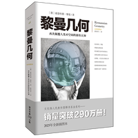 �����׺�