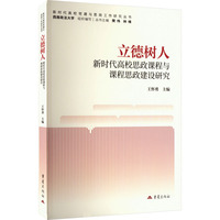 ������